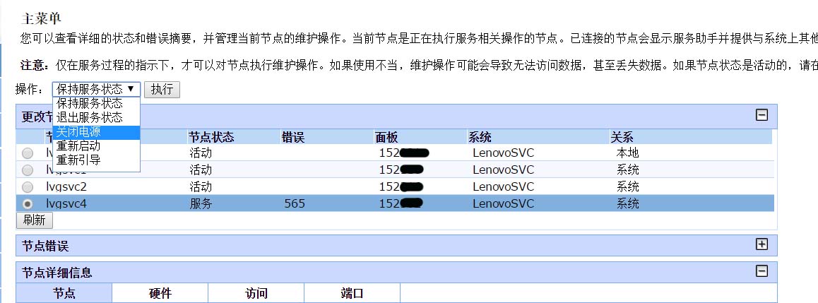 1621319332976226.jpg image010(1).jpg