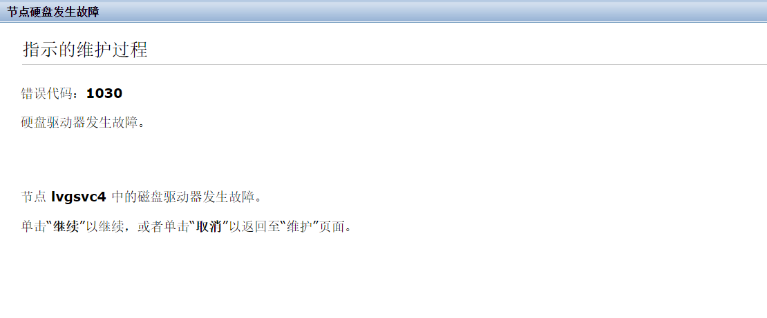 1621320185625372.png image017.png