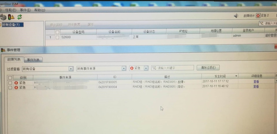 1621388834826250.png image001.png