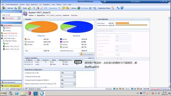 1621391582503267.png image004.png