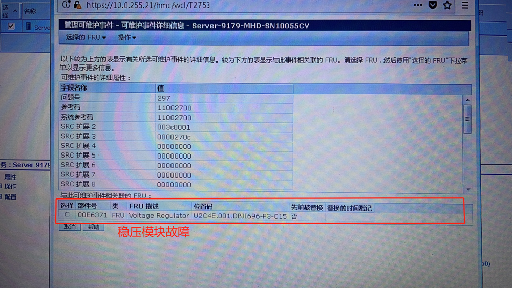 1624944463736495.png image001.png