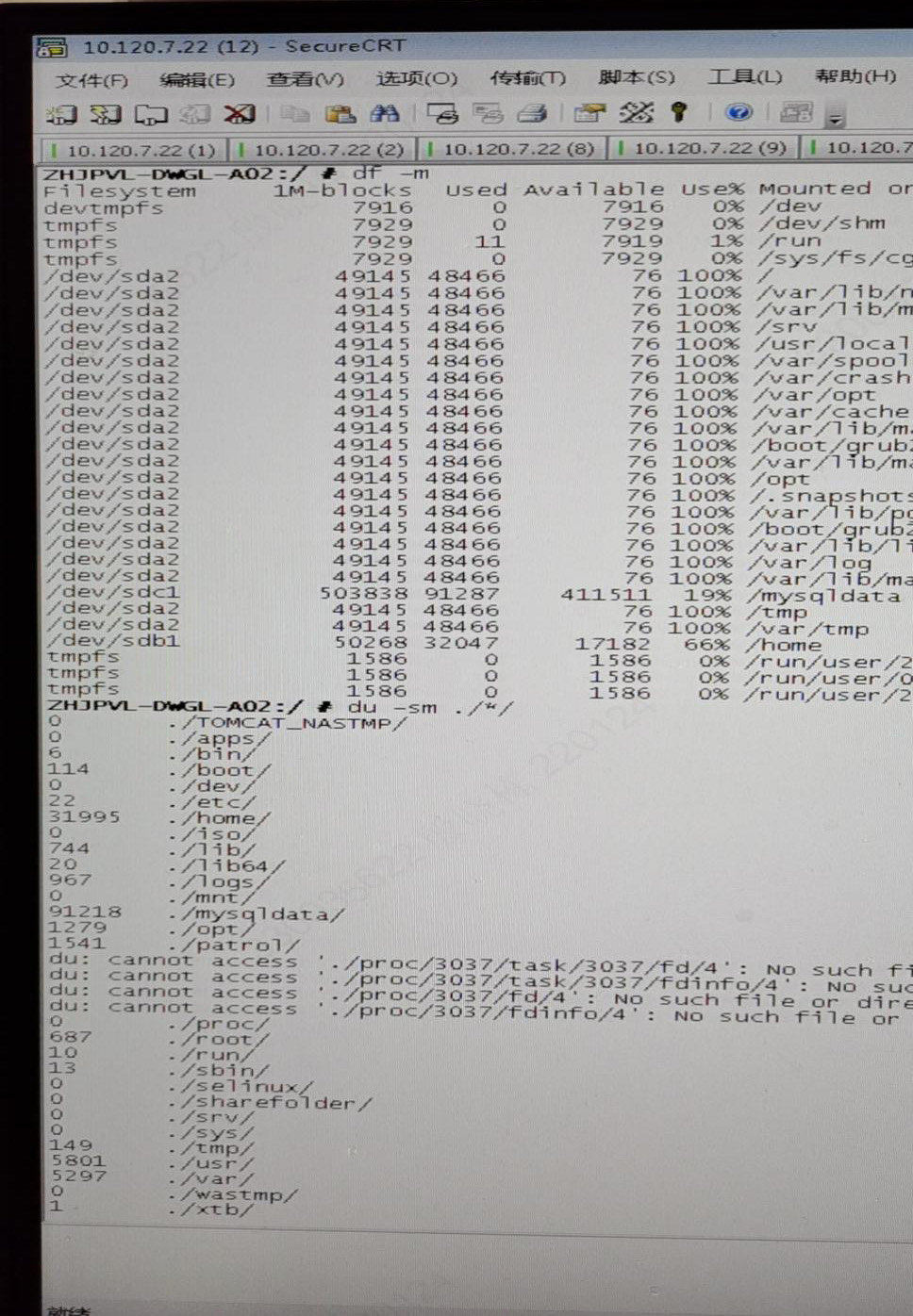 1645689540391487.jpg image001.jpg