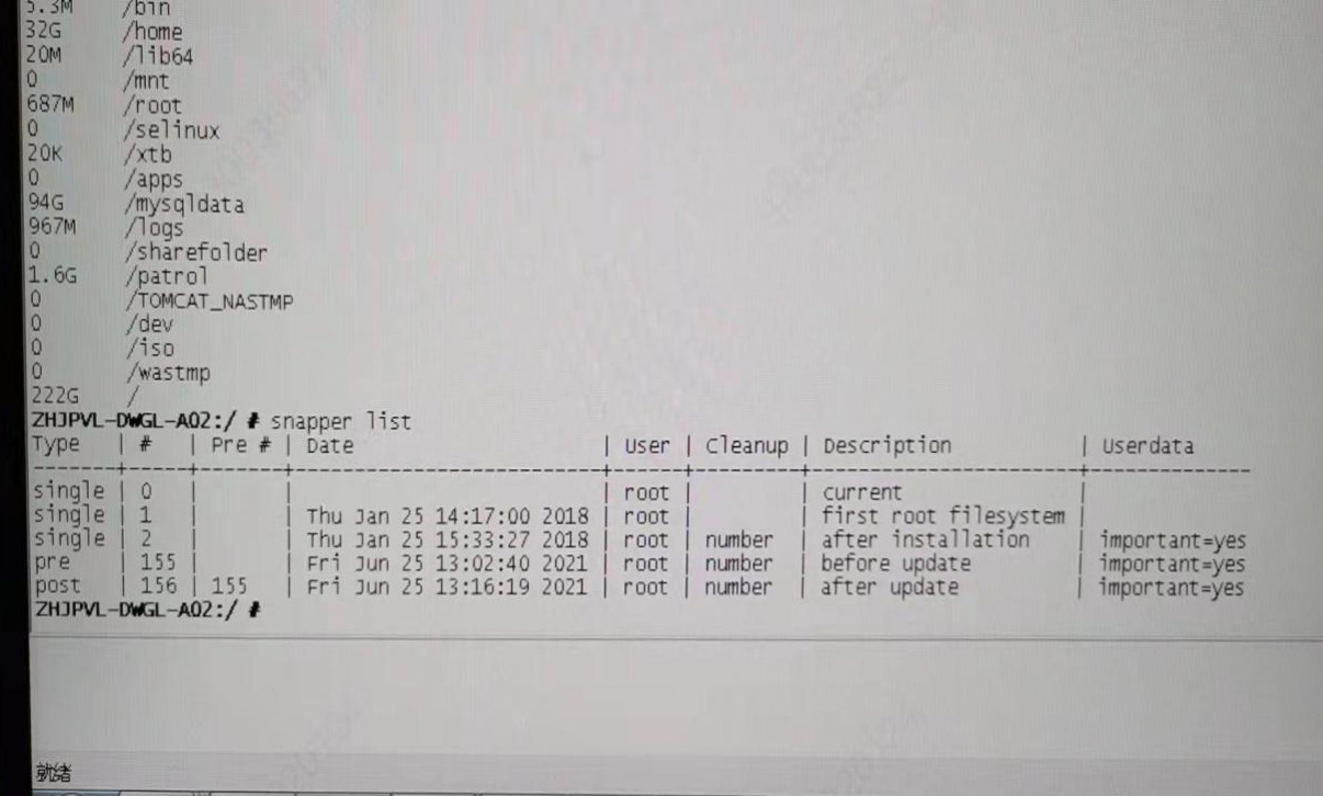 1645689716230196.jpg image009.jpg