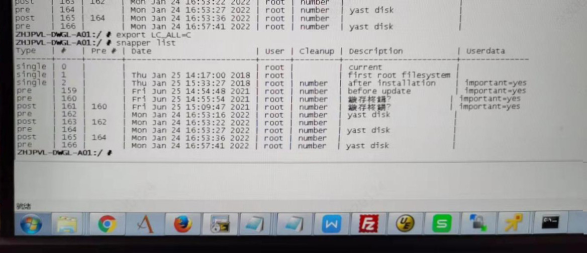 1645689723625771.jpg image011.jpg