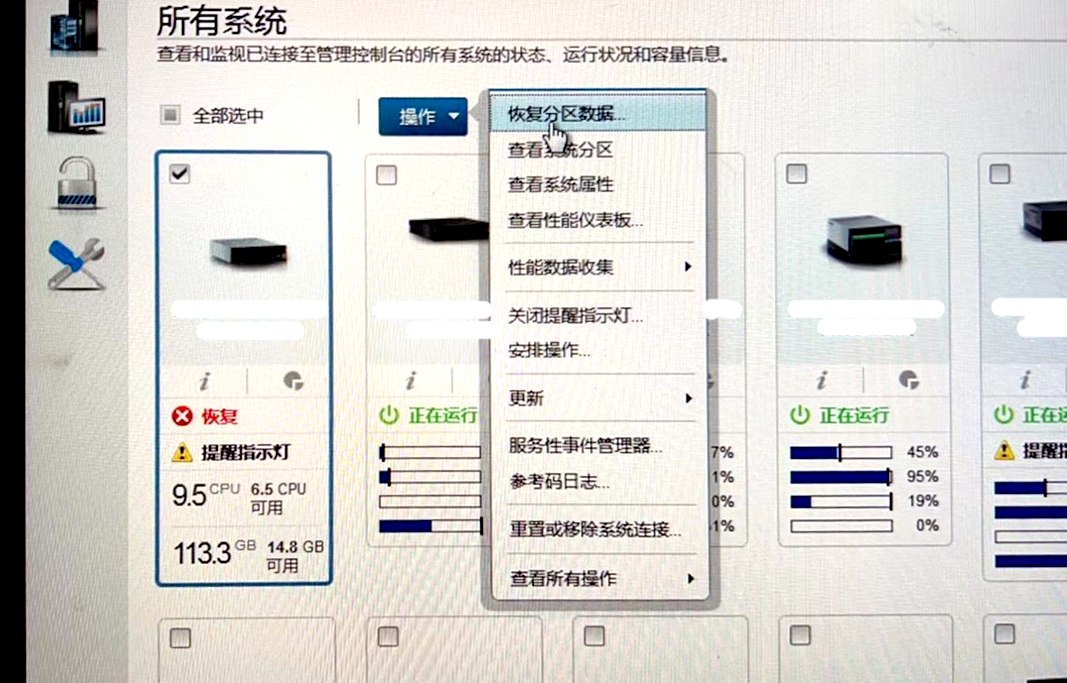 1659579776628346.jpg 图片17.jpg