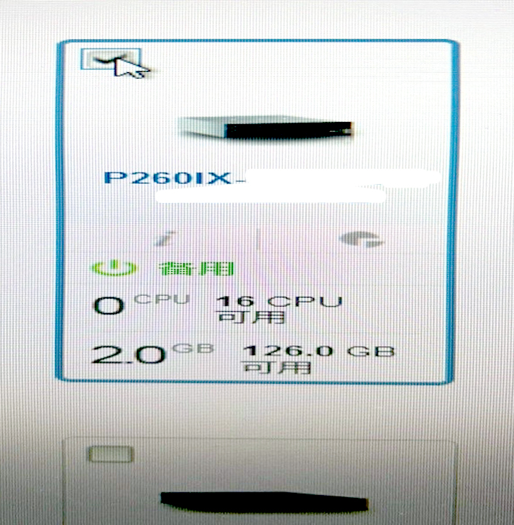 1659579804524309.jpg 图片19.jpg