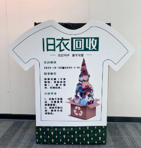 1739779669711979.png 903afe6341b2ca9bf2cb6d5a6e9e871.png