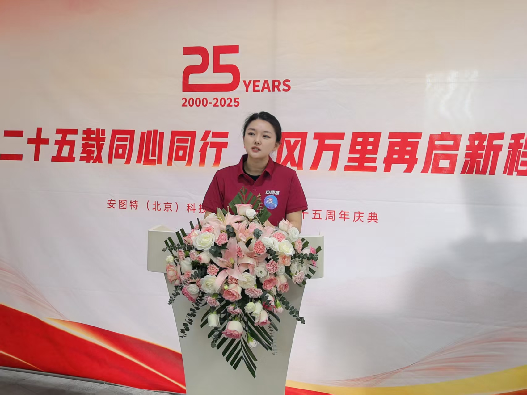 林总.jpg