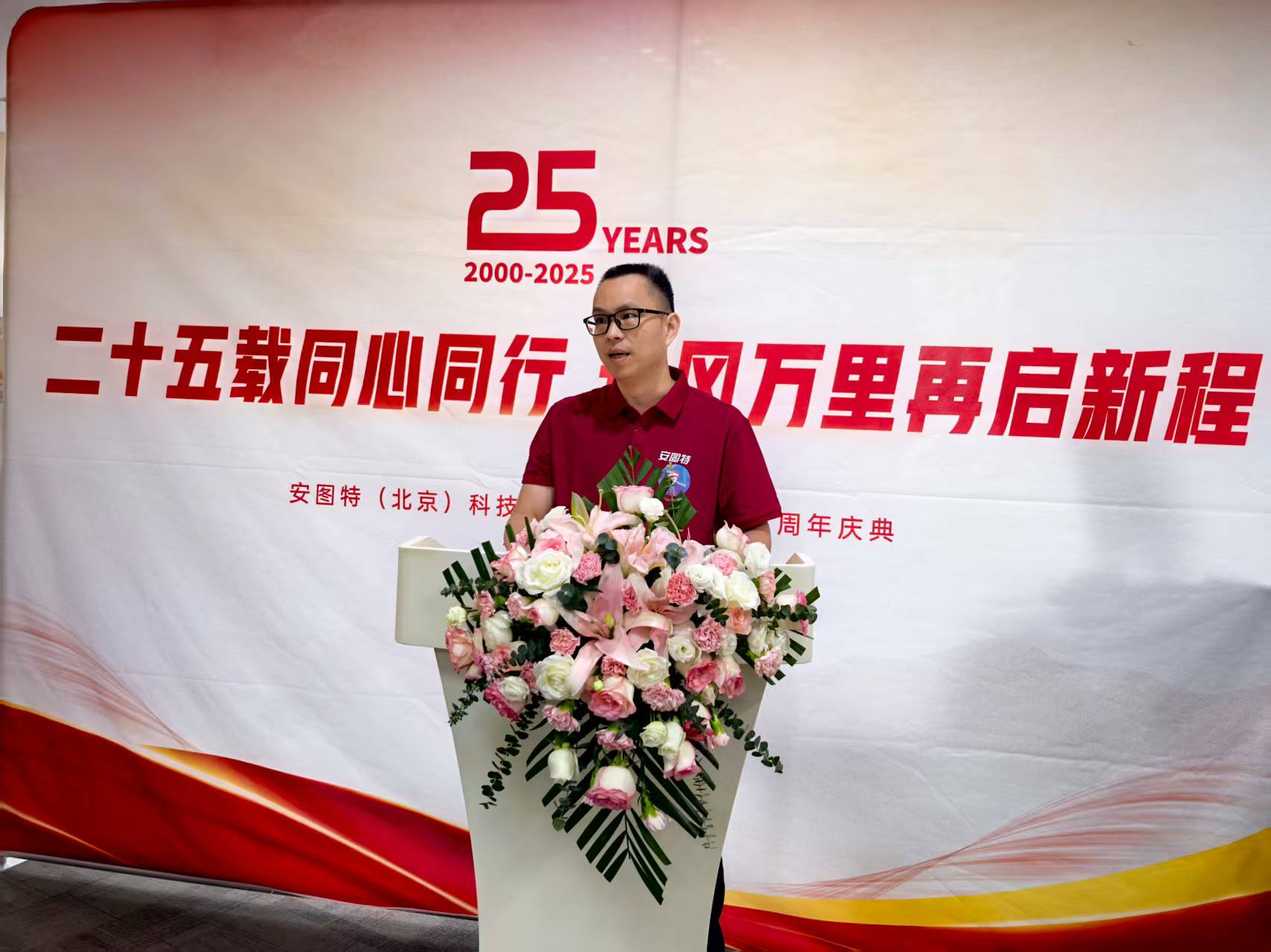 蔡总.jpg