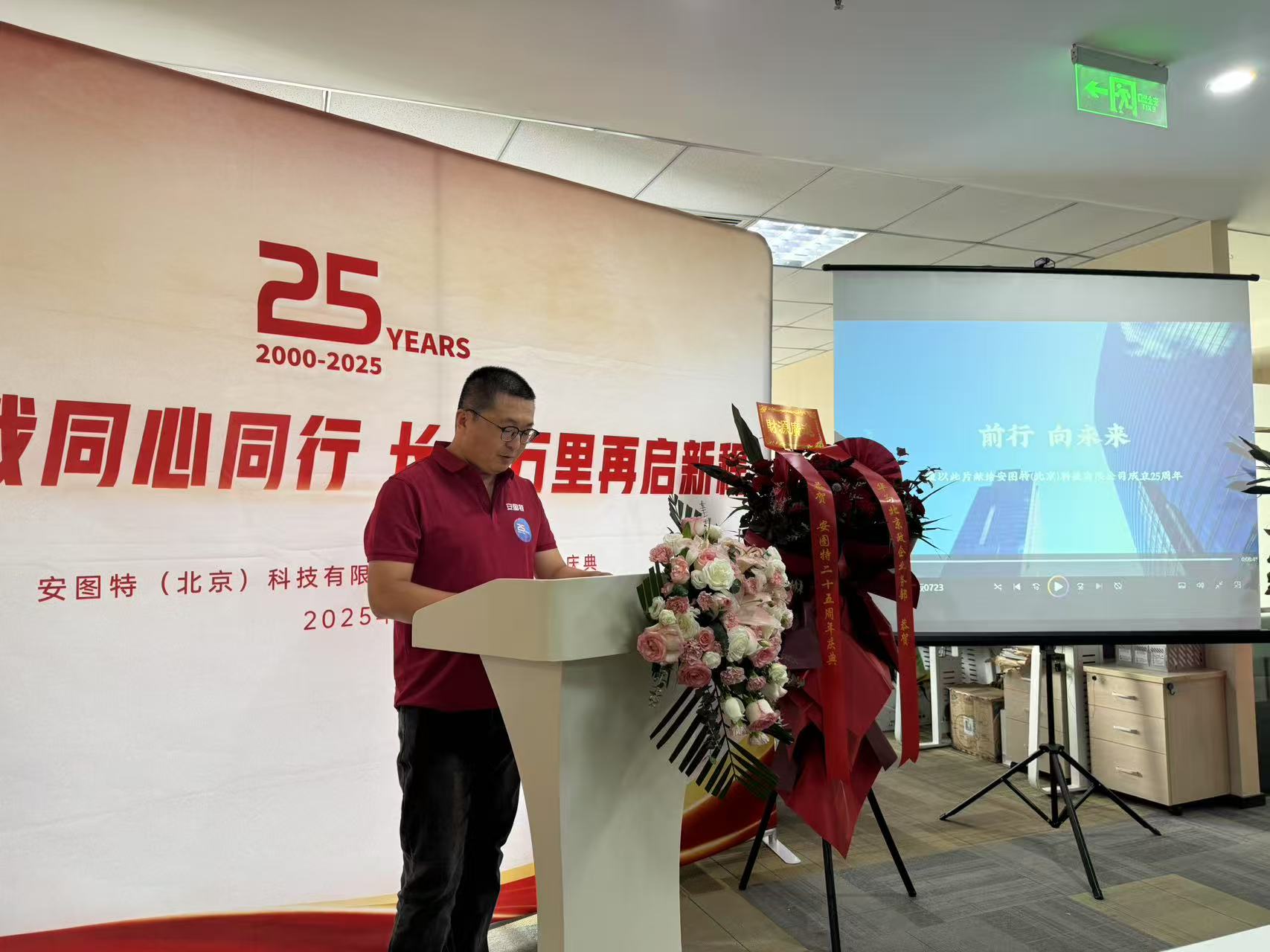 微信图片_20250724140604_201.jpg
