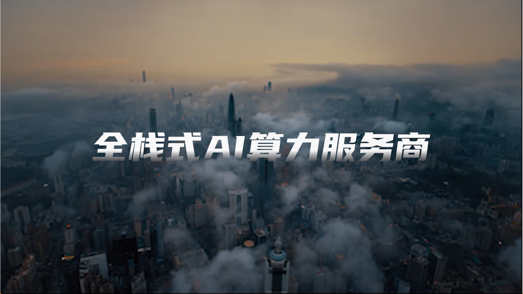 关于合法买球平台