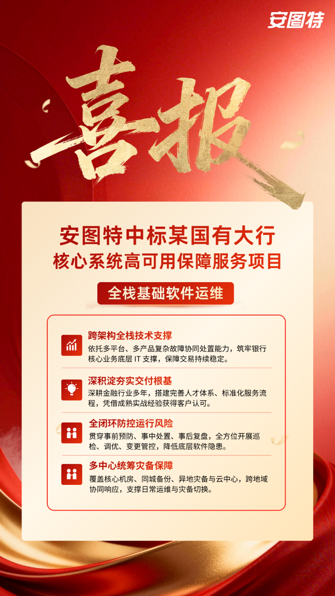 4小.png